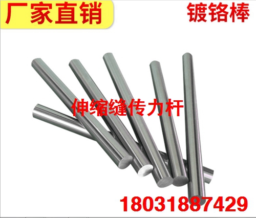 云浮专业生产伸缩缝变径型传力杆产品质量优