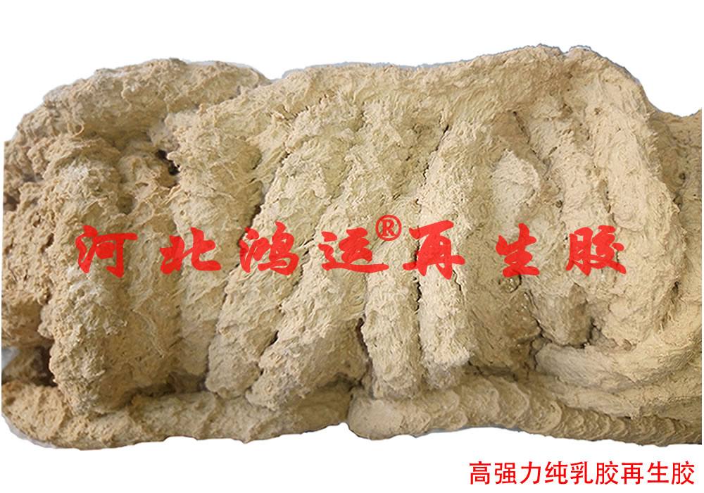 金屬刮板SSR15XW1SS滑塊導軌/原裝THK滑塊
