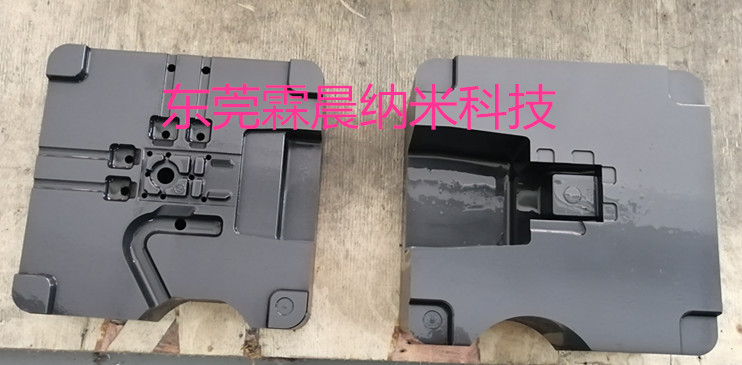 供五金模具耐磨镀层抗氧化纳米陶瓷涂层