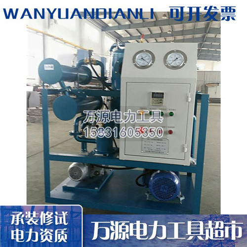 承装承修一级资质工具 真空滤油机 净油能力6000L/H办资质