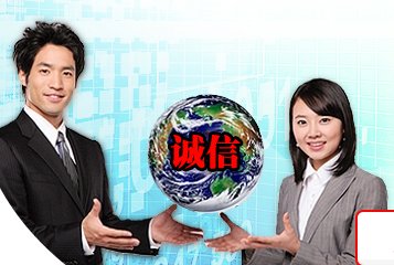 佛山社保代理代交社保，社保顾问政策咨询为您服务