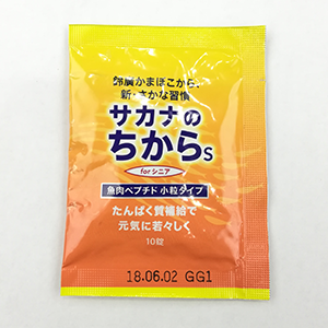 条状营养粉代客包装加工 粉剂贴牌代工包装 食品粉末来料代工
