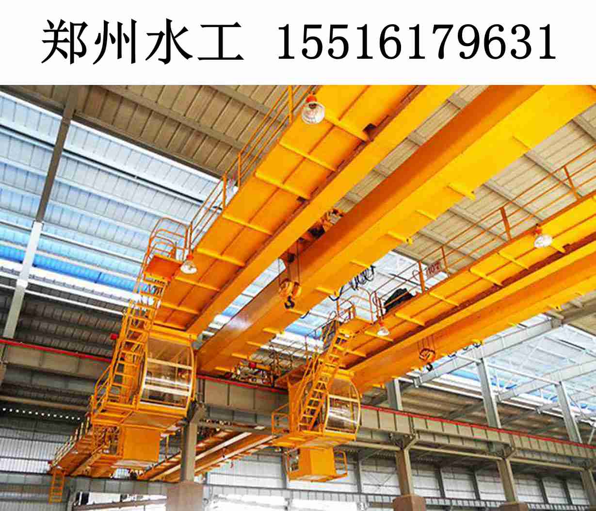 广州桥式起重机厂家新技术不断进行
