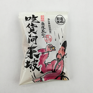 猴头菇来料代工包装 固体饮料贴牌代包装加工 粉剂贴牌加工
