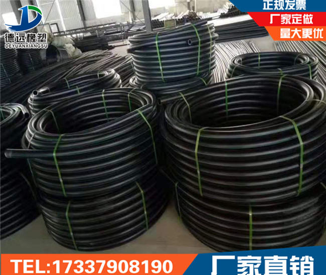 洛阳HDPE管厂家 90条生产线
