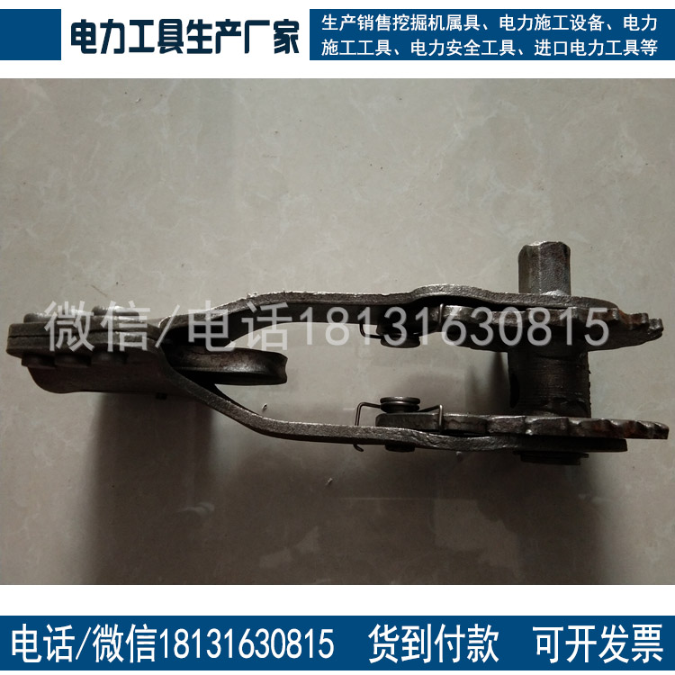 钢丝绳紧固器双棘轮钢丝绳紧固器钢丝绳捆绑器