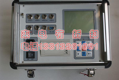 电力许可证承装2级有载分接开关测试仪I≥1A承试类承装承修承试