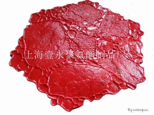 雨花石施工模具价格 上海雨花石施工模具 上海