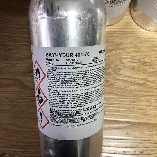拜耳亲水改性剂Bayhydur 401-70