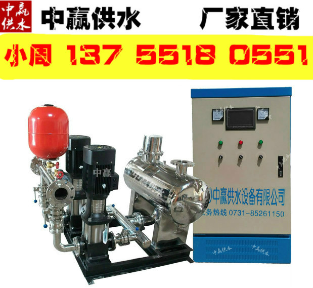 陕西农村自动供水系统