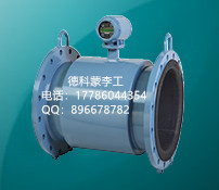 罗斯蒙特流量计8750WDMT1A1FTSA200CKUDA2