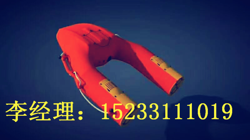 抢险抗洪智能遥控救援圈_紧急救援智能遥控救援器