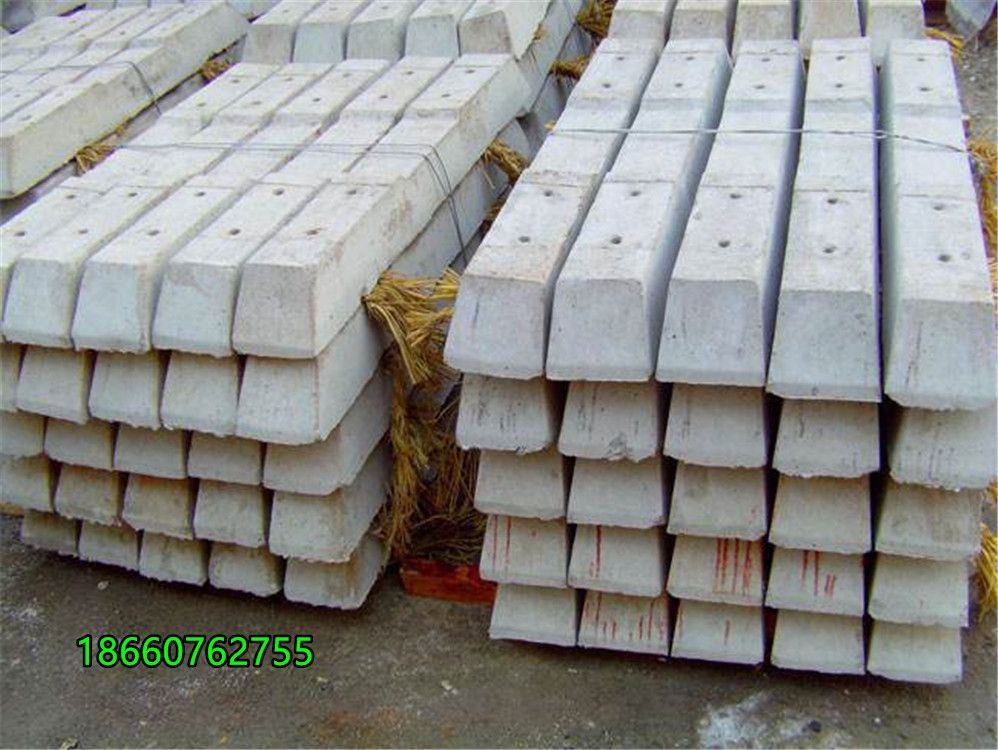 水泥枕木生产厂家，18-38公斤煤矿水泥枕木