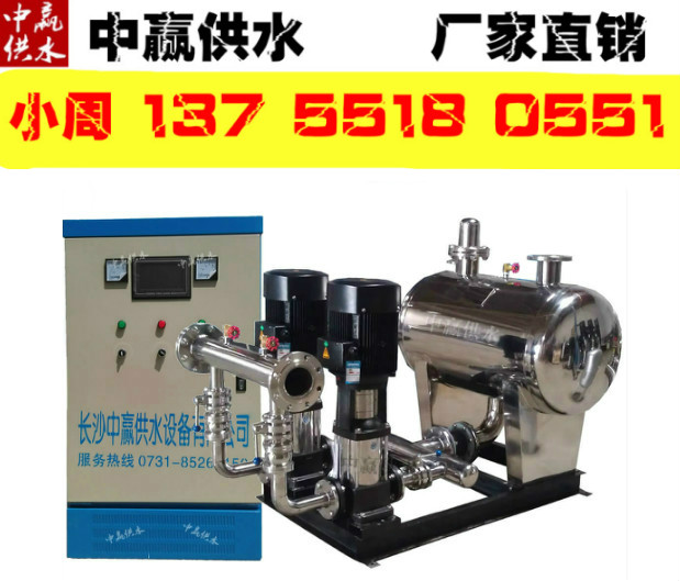 变频恒压供水设备厂
