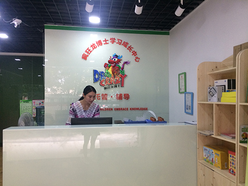 加盟托管班的发展前景怎么样