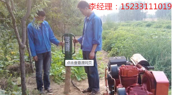 便携式打桩机厂家_应急物资厂家_抢险打桩机