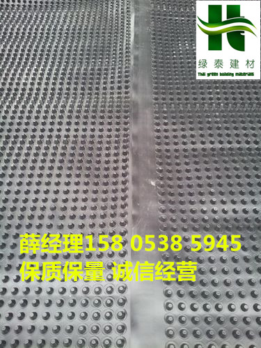 上海车库排水板-2公分30高排水板施工