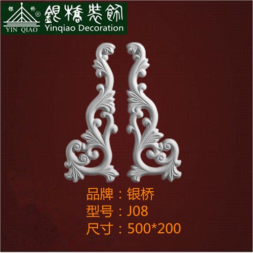 上海艺术石膏批发 上海装饰石膏价格 银桥供