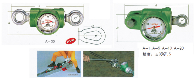 日本NGK指针式拉力计A-30拉力表指针测力计30KN拉力测试表