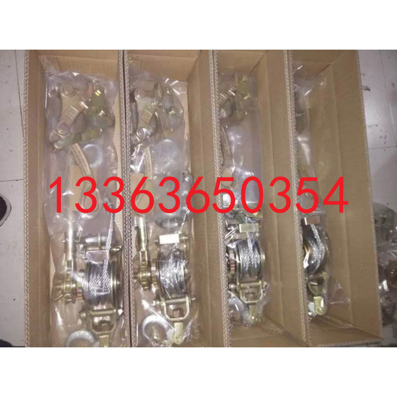 进口NGK卡线器NGK-W型卡线器10吨多功能夹线器