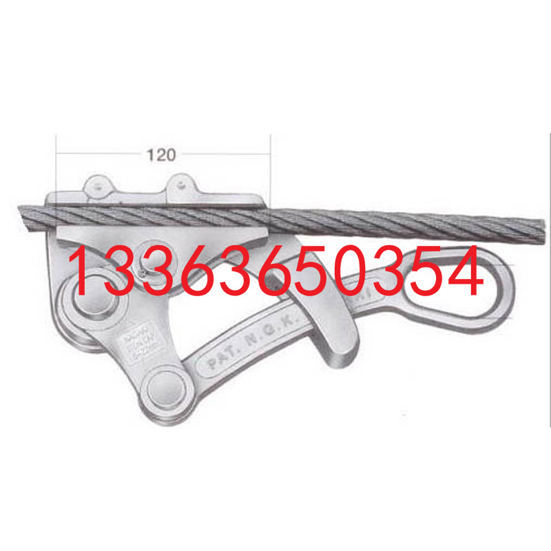 电力电信工程NGKL型卡线器2吨-L电工电缆卡头NGK型号齐全