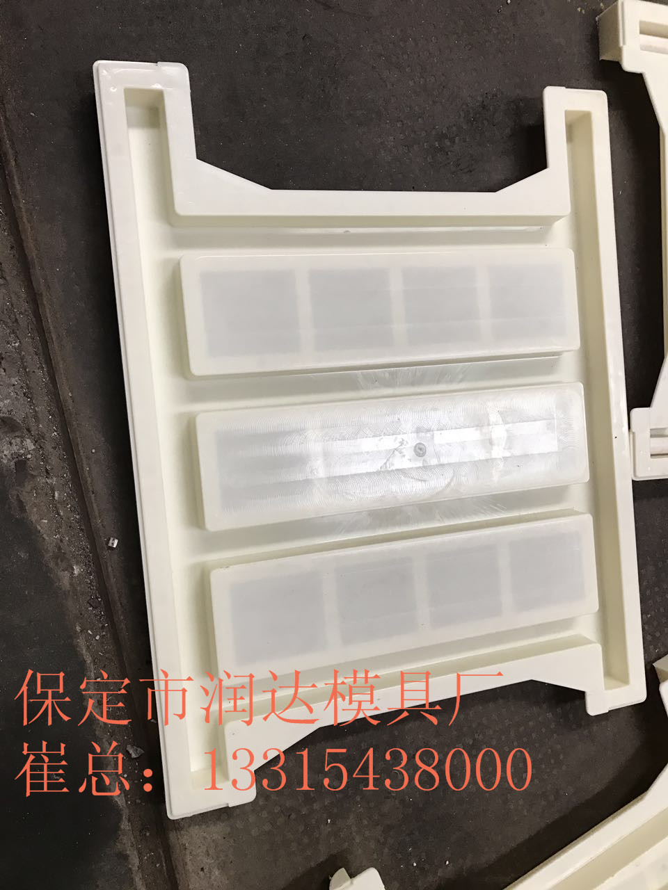 水泥路基护栏模具常用尺寸