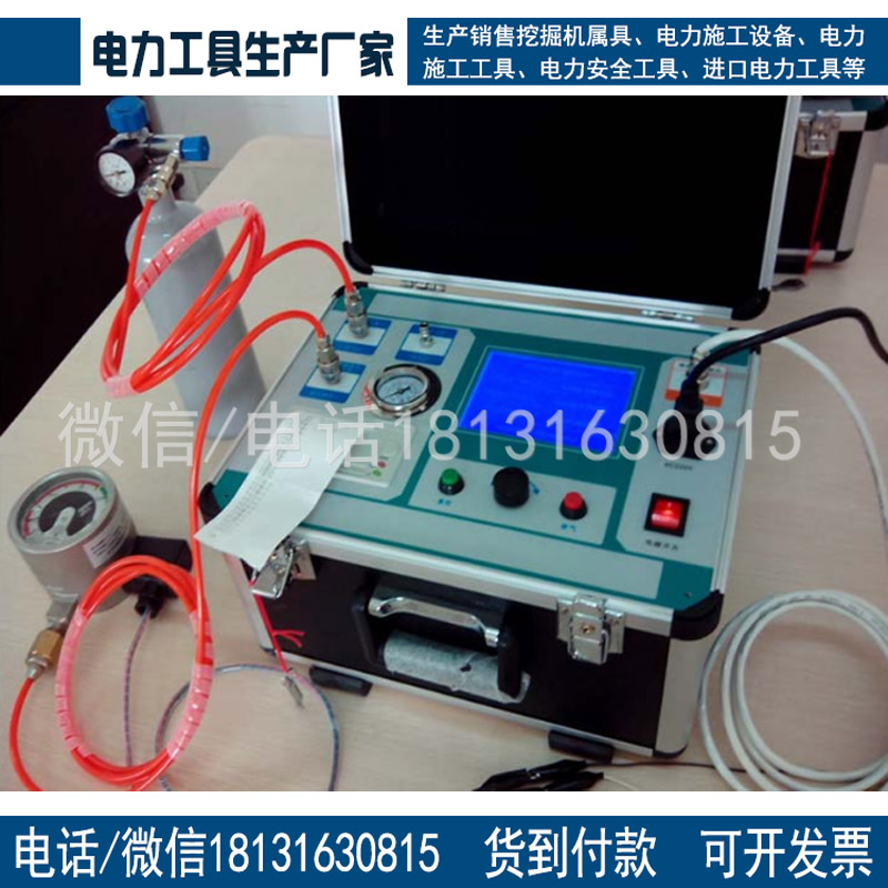 承试资质所需产品SF6气体密度校验仪精度0.2级 压力范围0~1.0Mpa