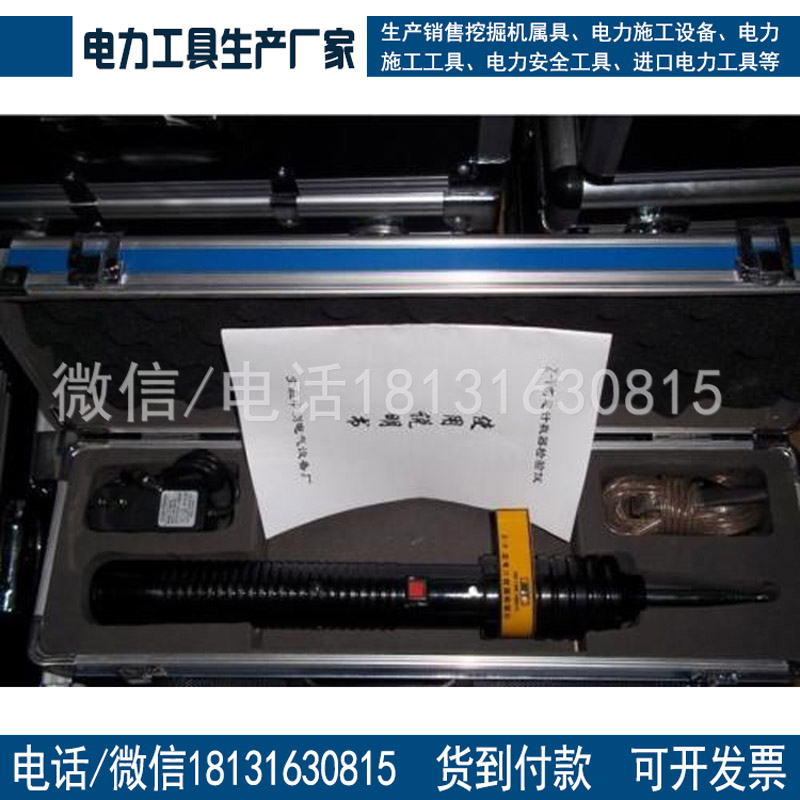 二级承试资质雷击计数器校验仪承装修试电力许可证工具