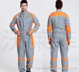 供应温州4S店工作服定制工厂销售直销森美供