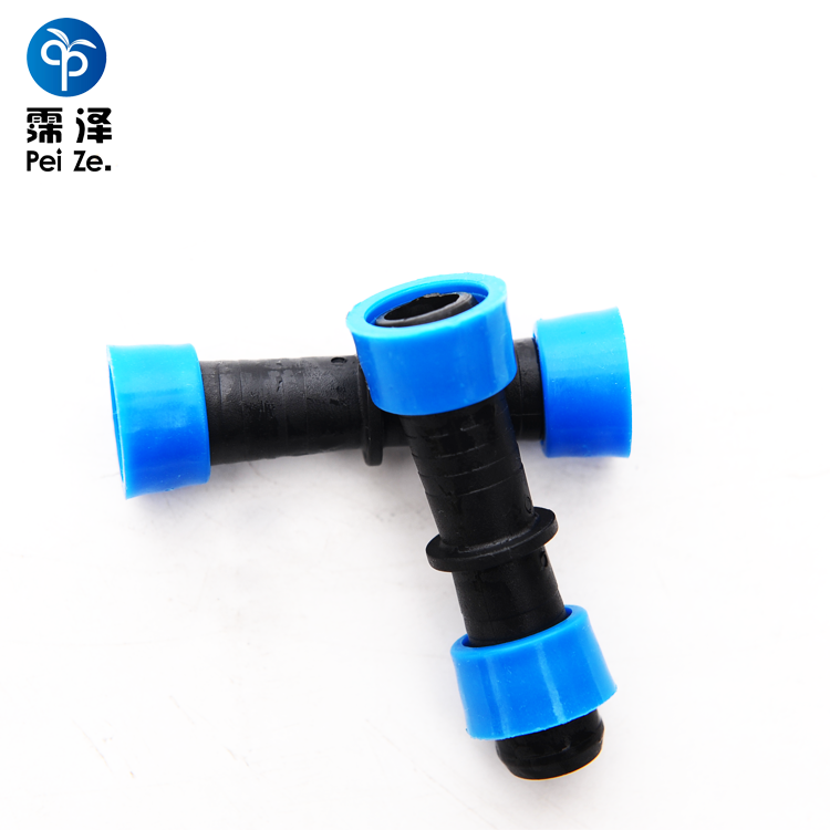 大田膜下滴灌带拉环直通管件