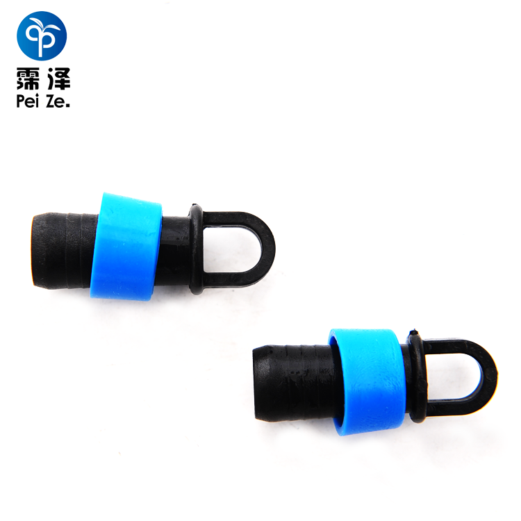 拉环堵头滴灌带管件