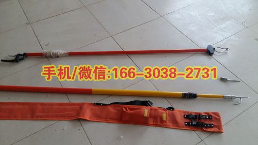 供应优质绝缘高压异物杆手握式夹钳地铁隧道拾物钳捡拾器