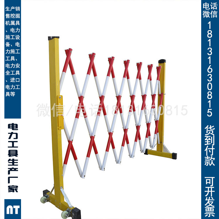 电力隔离围栏绝缘围栏管式围栏安全隔离护栏 电力安全防护栏