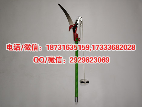 绝缘高枝锯分拆式绝缘高枝剪高枝剪电工专用