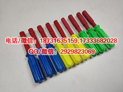 内六角套筒扳手铁路管拧铁路信号设备器材工具