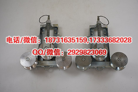 电力施工接地滑车导线张力滑轮铸铝放线滑车