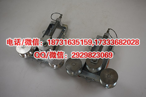 接地滑车张力放线接地滑车导线张力滑轮