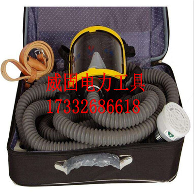 碳罐 10米 自吸式呼吸器10米自吸长管呼吸器保时安zc500自吸式长管呼吸器