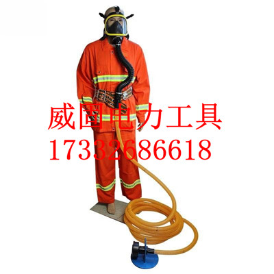 碳罐自吸式呼吸器10米自吸长管呼吸器保时安zc500自吸式长管呼吸器
