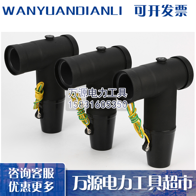 供应F头起拔器带助力器 F头螺丝刀 RG6改锥 f起子