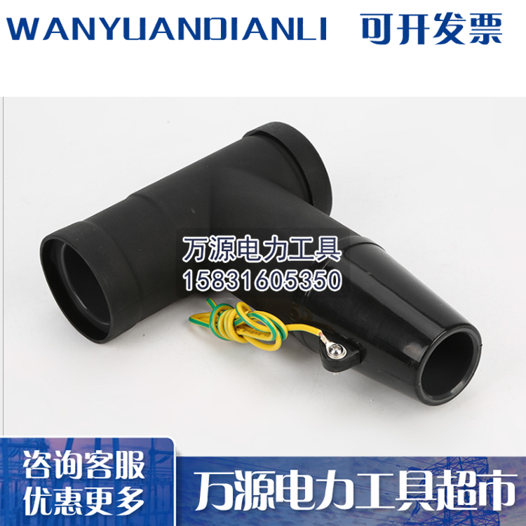 电缆插拔头专用工具 F头起拔器带助力器 F头螺丝刀