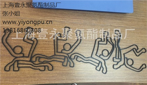 供应硅胶产品厂家 高品质供应硅胶产品 上海壹永