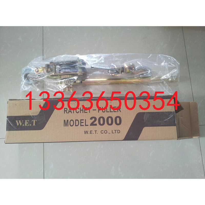 各吨位手动收紧器NGK棘轮紧线器MODEL40004T5m拉线器紧绳器