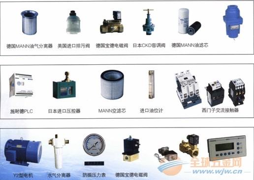 福建厦门220v空气压缩机船用空气压缩机生产厂家批发