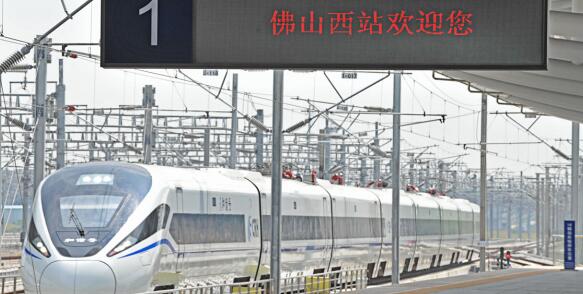 社保代理代买佛山社保，佛山社保政策咨询和社保费查询