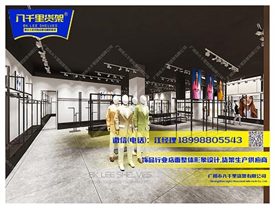 Zara皮具包包货架，广州Zara服装货架，上海Zara服装店货架