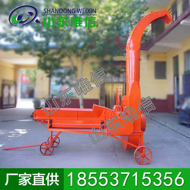 干湿两用秸秆铡草机销售，质量保障长期供应