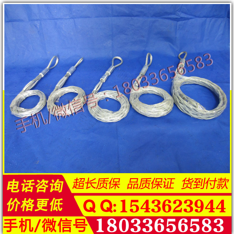 电力电缆保护网套蛇皮套电缆钢丝导线牵引网套中间双拉头电缆网罩