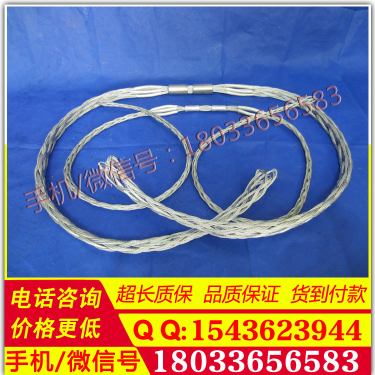 电缆网罩蛇皮套中间钢丝猪笼套旋转连接器 抗弯连接器 电力器材