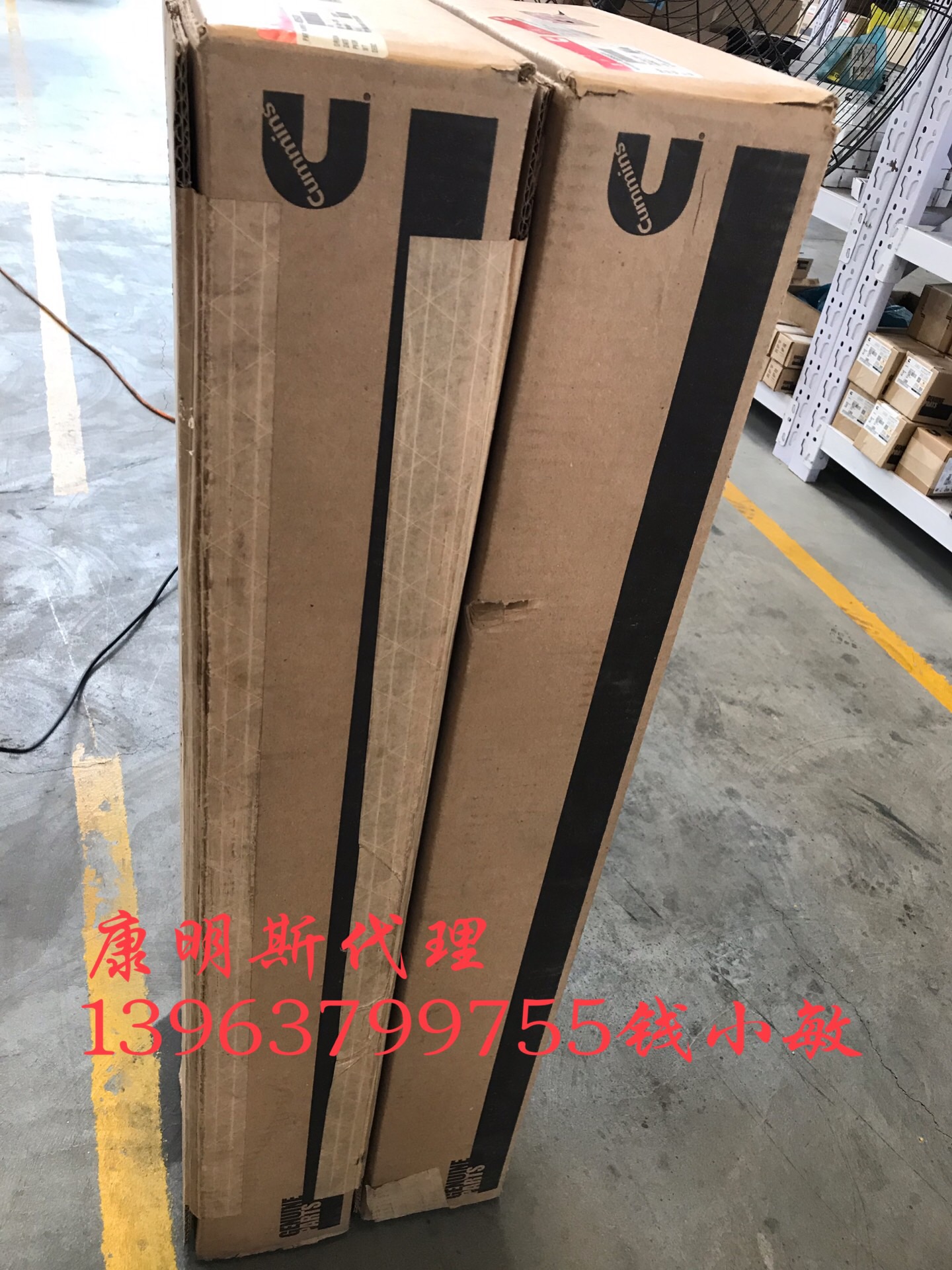 QSK60  特雷克斯 MT4400 电动轮专用上维修包4089200 4376323